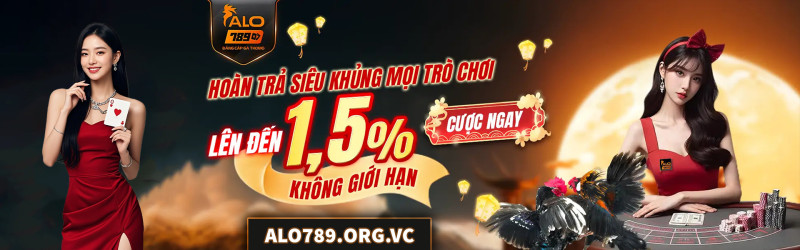 ALO789ORGVC