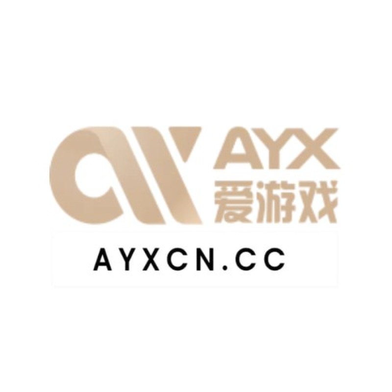戏爱游