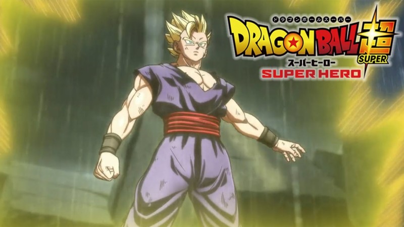 龙珠超：超级英雄 【Dragon Ball Super: Super Hero】 完整版本《2022》線上看完整版HD