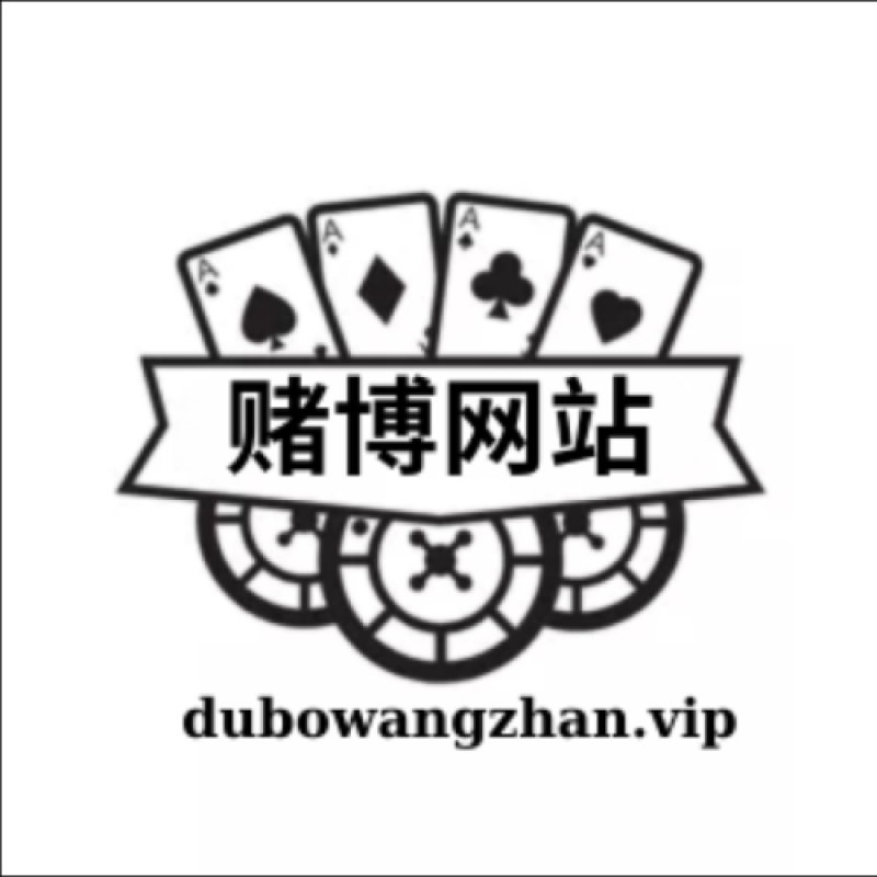 赌博网站