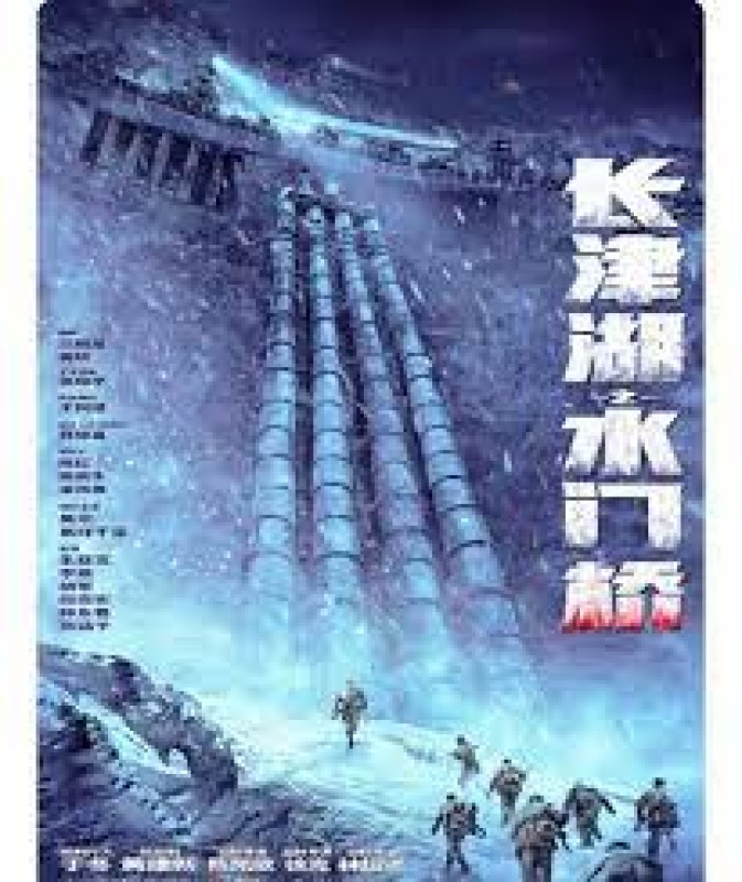 《长津湖电影》1080高清版在线观看- 2022中国新年