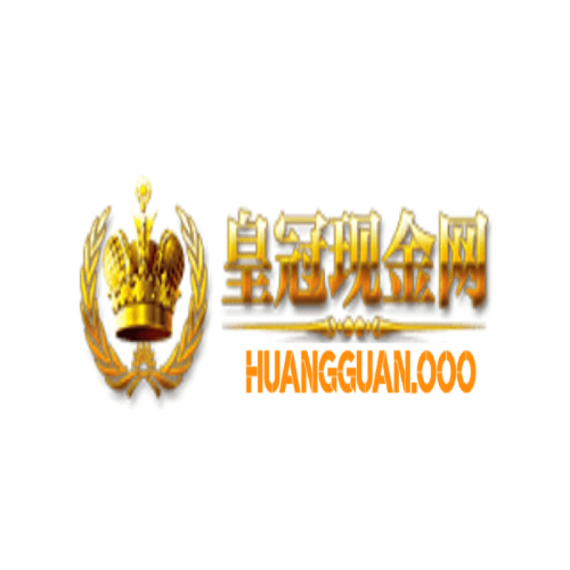 皇冠体育