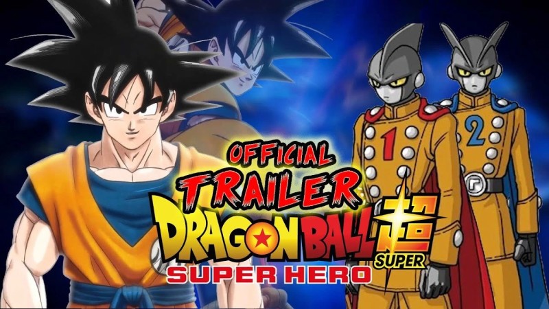 ♜『2022 電影』 龙珠超：超级英雄 線上看中文配音免費 《Dragon Ball Super: Super Hero UHD》 ~ 在线观看和下载1080p♛
