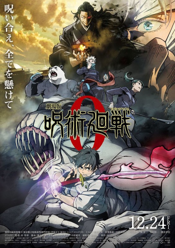 Jujutsu Kaisen 0: The Movie (2021) HD English-DUB FUll Movie