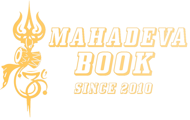 Maha Dev