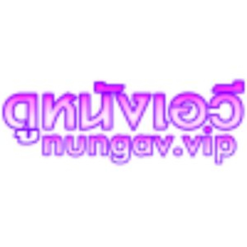 nungav