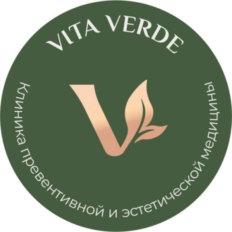 Vita Verde