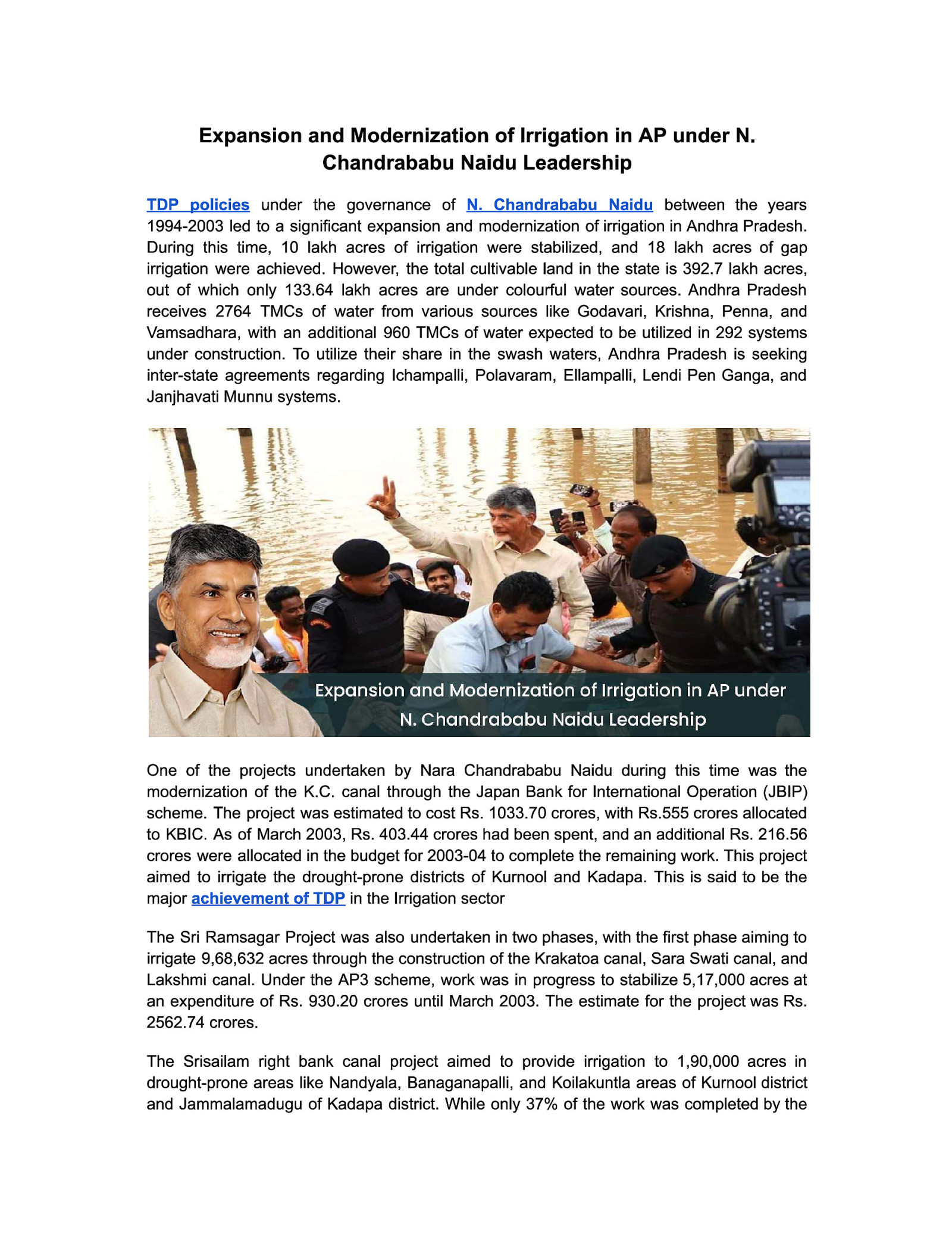 Expansion and Modernization of Irrigation in AP under N. Chandrababu Naidu Leadership
