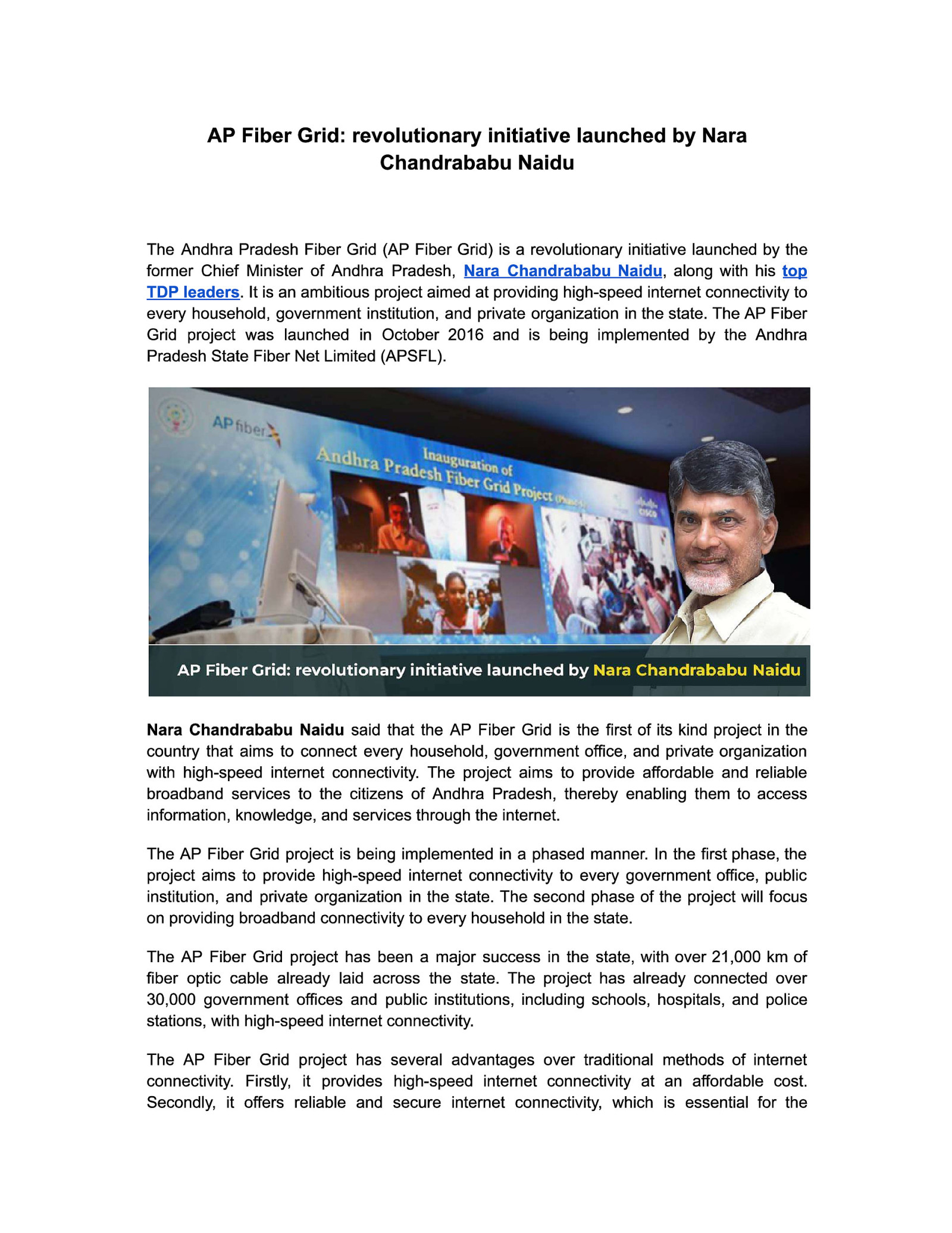 AP Fiber Grid: revolutionary initiative launched by Nara Chandrababu Naidu