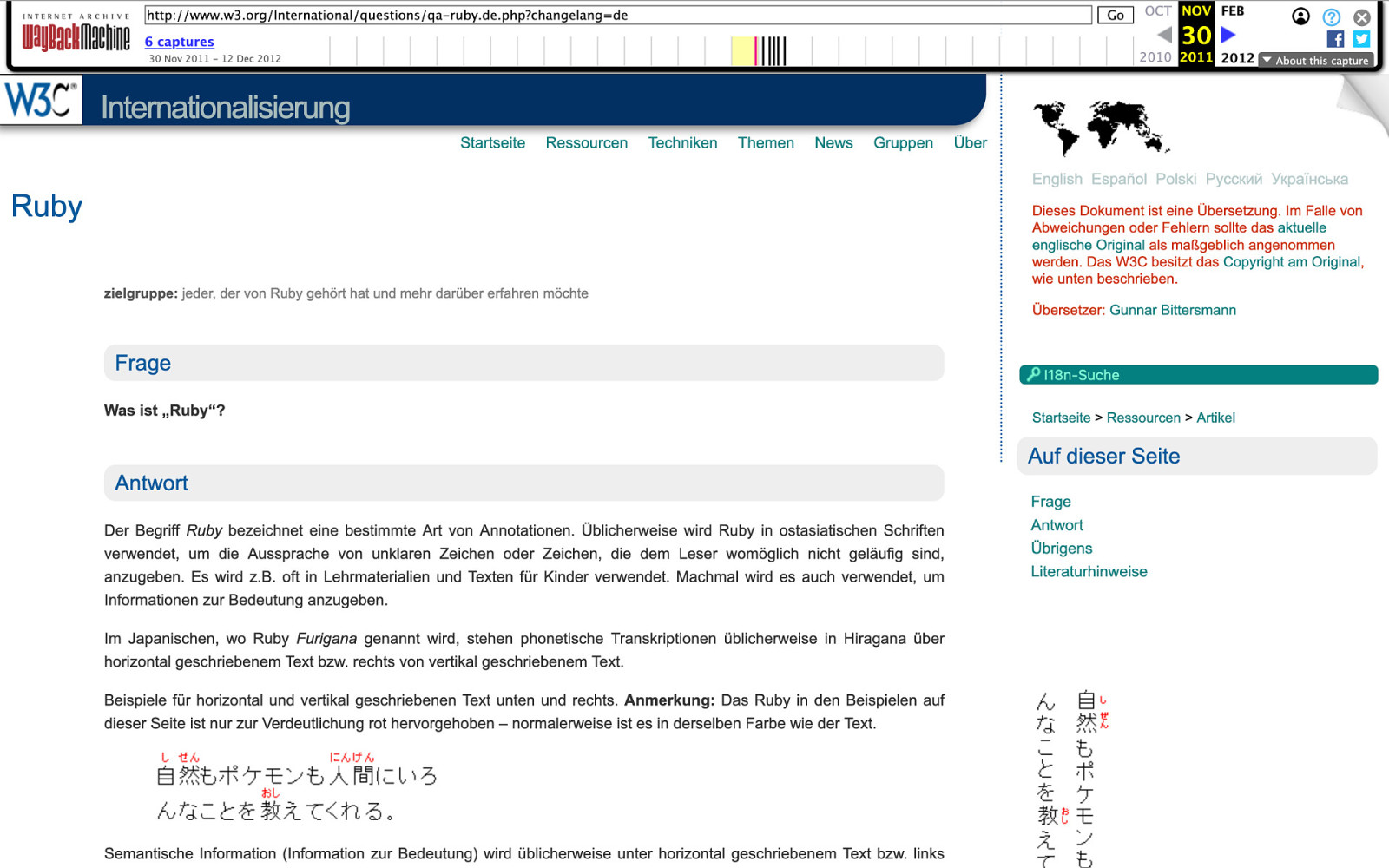 Slide 12