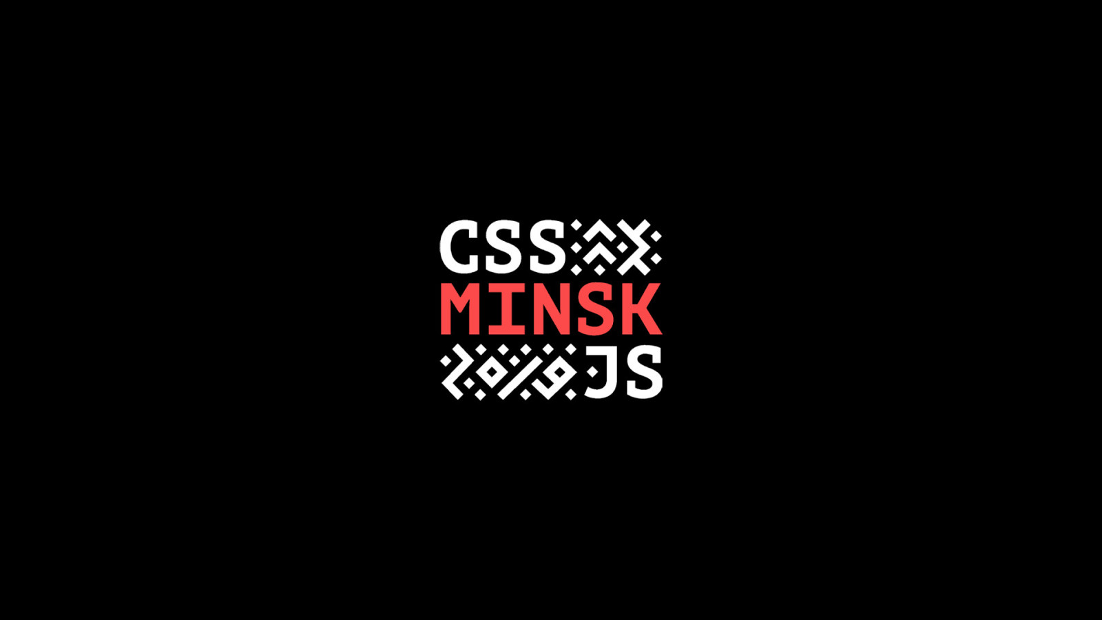 The CSS Mindset