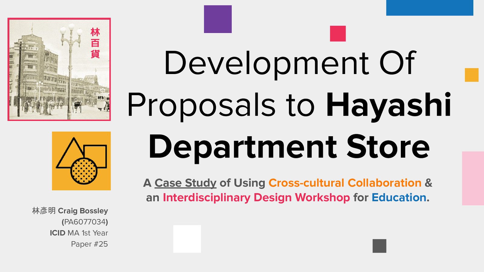 Paper: Development of Proposals to Hayashi Department Store