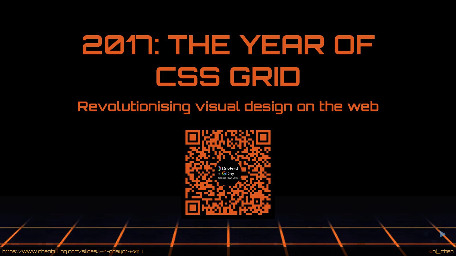2017: the year of CSS grid