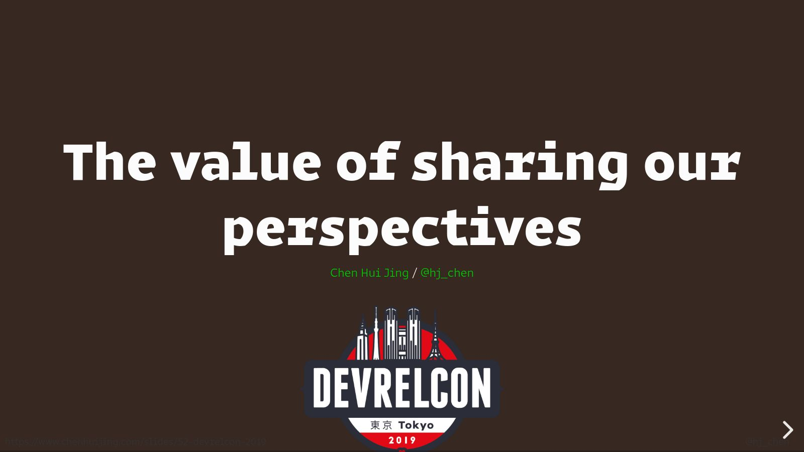 The value of sharing our perspectives