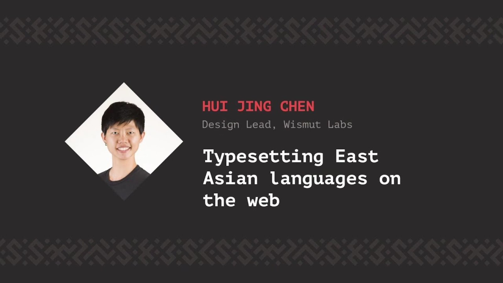 Typesetting East Asian languages on the web