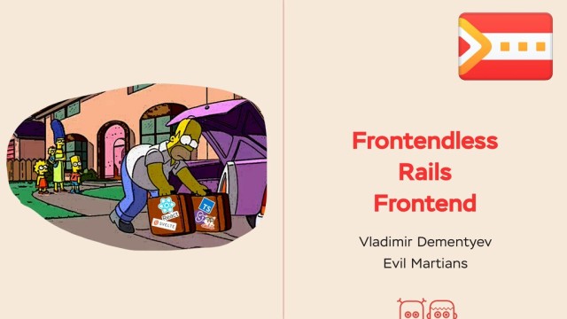 Frontendless Rails Frontend